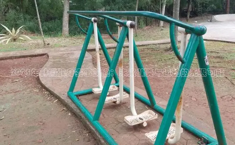 BETVLCTOR伟德在线